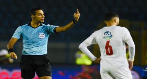 أمين عمر حكمًا لمباراة الزمالك وسيراميكا.. والصباحي على تقنية الفيديو